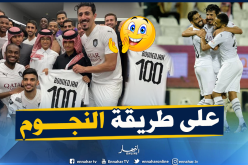 “السد” يُكرم “السفاح” على طريقة الكبار بعد وصوله للهدف 100 !!