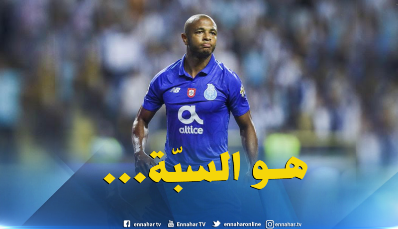 الفيفا تُعاقب “بورتو” بسبب “براهيمي” !