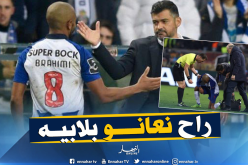 إصابة “براهيمي” تورط مدرب “بورتو” !!
