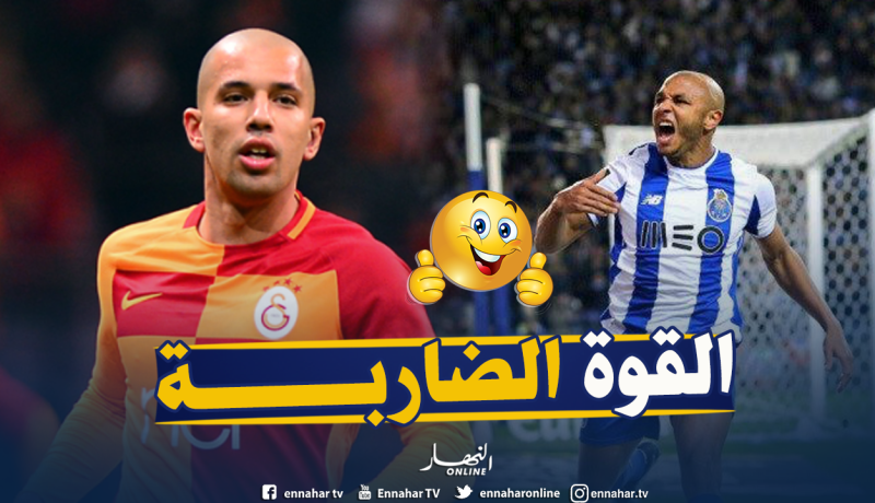“براهيمي” و”فيغولي” في فريق واحد الموسم القادم !!