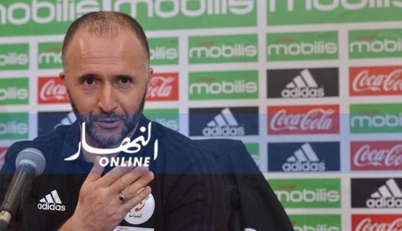 بلماضي: “سنعود كمنتخب قوي في أقرب المواعيد”