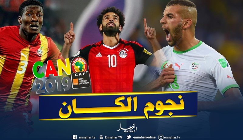 “سليماني” أبرز الهدافين المنتظرين في “الكان” رفقة “صلاح” !!