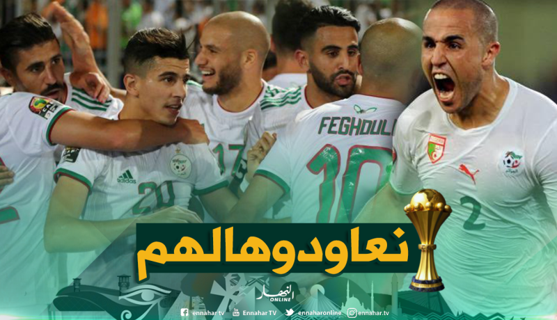 فيغولي يسترجع ذكريات “كابيندا” قبل موقعة “السويس”
