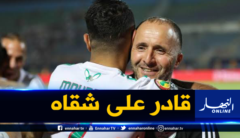 محرز: “شارة القيادة وبلماضي منحاني الثقة فوق الميدان”