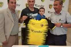 ڨيطون ينضم رسميا لأهلي البرج