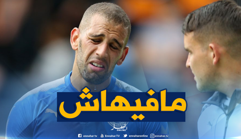 “سليماني” لن يحظى بفرصة أخرى في “ليستر سيتي” !