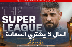 دولور يرفض فكرة “السوبرليغ” !