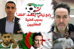 بالفيديو..رابح زياني:”كلنا جزائريين، وكلنا نعشق هذا المنتخب..”