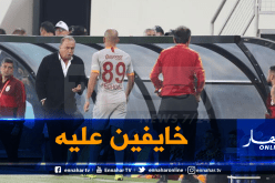 “تيريم”: “كان يجب علينا إراحة فيغولي”