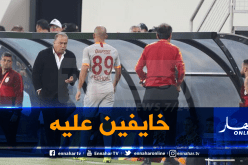 “فيغولي” يُسبب صداعا لـ “غلطة سراي” !