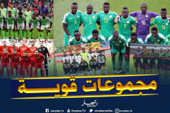 تعرف على النتائج الكاملة لقرعة كأس أمم إفريقيا !!