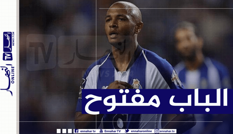 براهيمي يُفاجىء الجميع ويعود الى بورتو