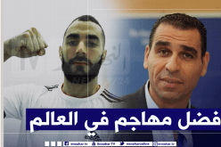 زطشي يتغنى بنجم “ريال مدريد”: “بن زيمة جزائري 100%”