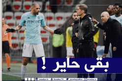 سليماني يكشف ما حدث مع “مورينو” !