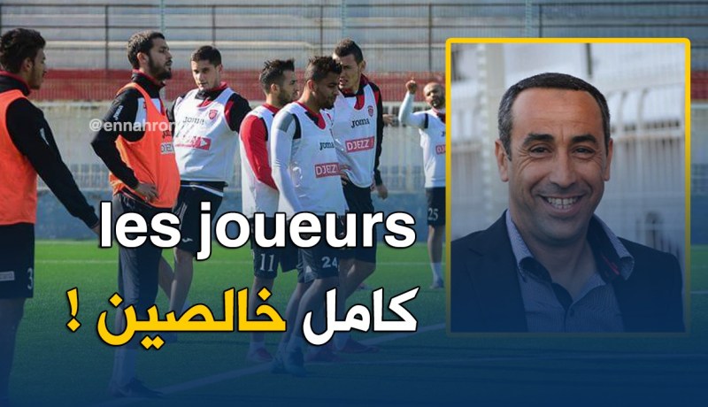 إدارة سوسطارة تنفي منح تسبيق مليار سنتيم لكنيش !