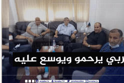 مدوار يذرف الدموع: “حناشي رئيس ليس ككل الرؤساء”