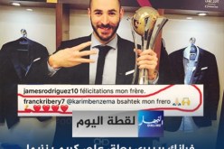 ريبيري يهنئ بن زيمة باللهجة الجزائرية…”بصحتك خويا”