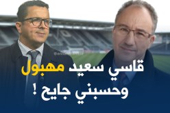 رئيس أنجي: “نقدر نشكي بالمولودية ولي هاوي يبقى هاوي”