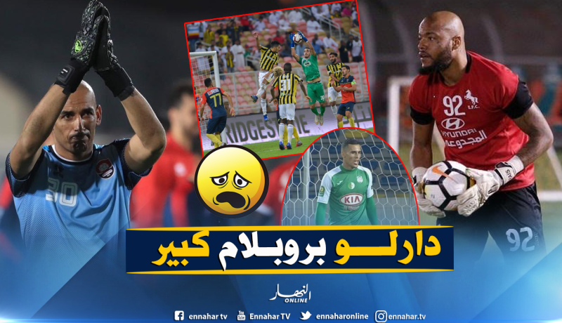 “مبولحي” يضع “بلماضي” في ورطة ويُخلط حساباته قبل “الكان” !!