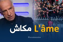 عليق: “اتحاد العاصمة فقد روح الفريق” !