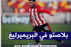 بن رحمة قدّم اوراق إعتماده لأندية “البريميرليغ” مُجددا !