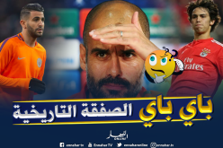 بالفيديو.. موهبة البرتغال يستعد لتحطيم “محرز” !!