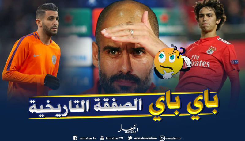 بالفيديو.. موهبة البرتغال يستعد لتحطيم “محرز” !!