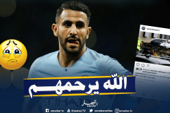 “محرز” مصدوم بعد الإعتداء الإرهابي بنيوزيلندا !!