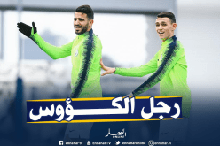 “السيتي”:”محرز.. هل المرور إلى نصف النهائي من هذا الطريق؟”