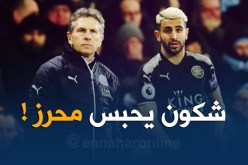 بويال :”كيف سيوقفون محرز”!!