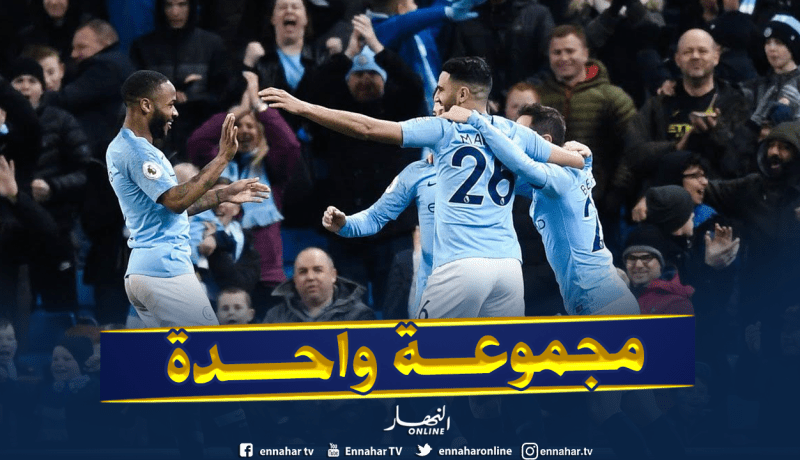 محرز يرد: “لاعبو السيتي يمررون لي الكرة”