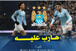 “PFA” تُثبت تفوق “ساني” على محرز !!
