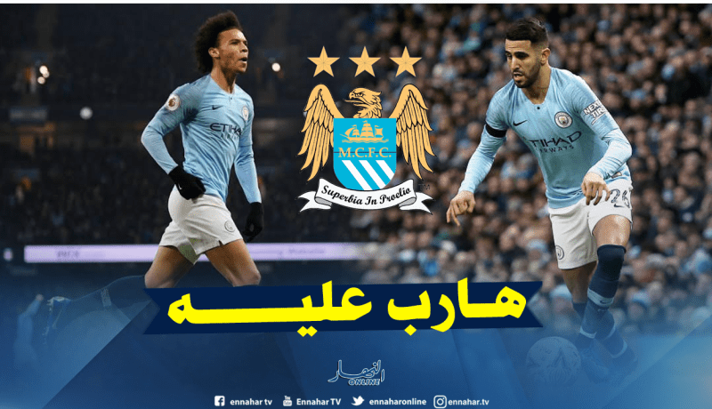“PFA” تُثبت تفوق “ساني” على محرز !!