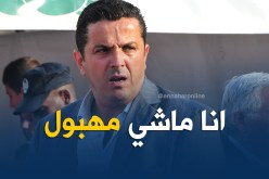 قاسي السعيد: ” أنا ماشي مهبول.. وعلابالنا بلي المولودية تقلقهم”