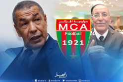 بن شيخ وبطروني مستشارين لرئيس مجلس إدارة “المولودية” !