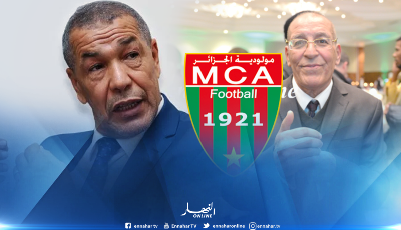 بن شيخ وبطروني مستشارين لرئيس مجلس إدارة “المولودية” !