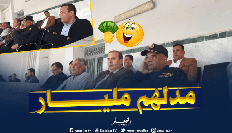 والي ولاية الشلف يدعّم جمعية الشلف بإعانة مالية 