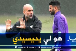 محرز: “أنا تحت تصرف غوارديولا”