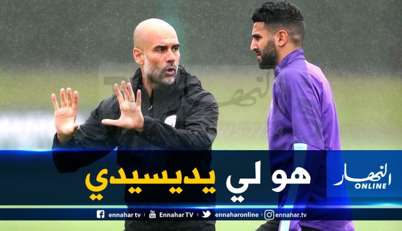 محرز: “أنا تحت تصرف غوارديولا”