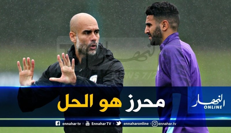 محرز.. استراحة “مُحارب” قبل داربي “مانشستر”