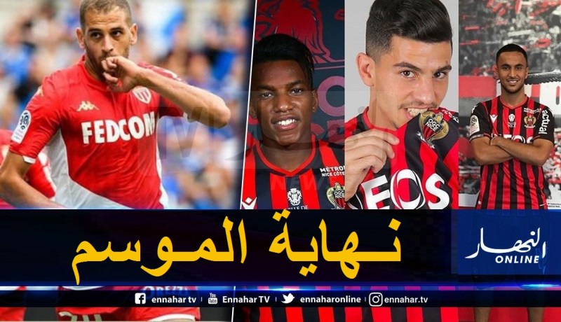 رسميا.. إلغاء الدوري الفرنسي الموسم الجاري بسبب كورونا!
