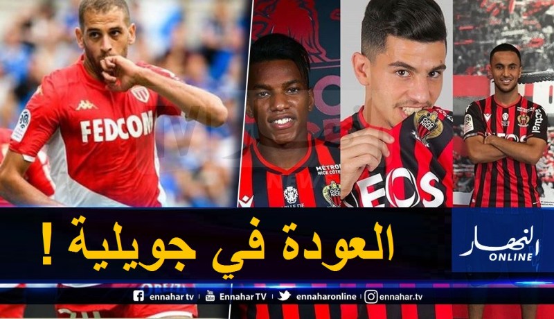 ماكرون يؤجل عودة التجمعات الرياضية إلى غاية شهر جويلية!