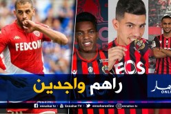 سليماني جاهز لمواجهة الثلاثي الجزائري في الدوري الفرنسي !