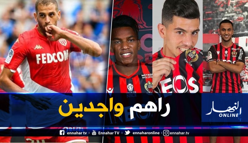 سليماني جاهز لمواجهة الثلاثي الجزائري في الدوري الفرنسي !