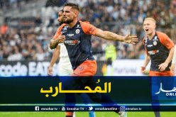دولور :”سأظهر لكم بأني مُحارب”