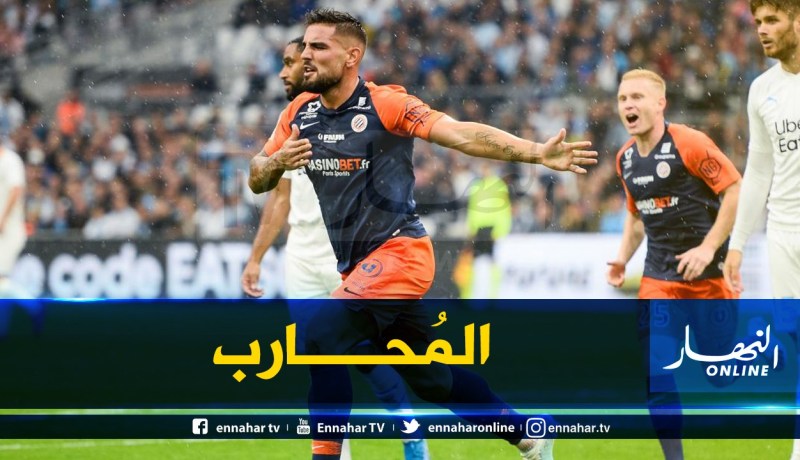بالفيديو.. “دولور” يُسجل.. يُصاب وقد يُضيع تربص الخضر بنسبة كبيرة