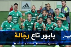 قديورة فخور بزملائه في المنتخب