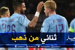 “فالدانو”: “السيتي أكثر خطورة مع محرز ودي بروين” !