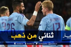 ثنائية “محرز- دي بروين” تحل مشاكل “السيتي”