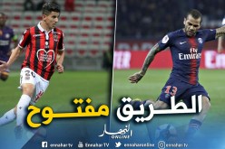 “ألفيش” يفتح باب انضمام “عطال” لـ “باريس سان جيرمان” !
